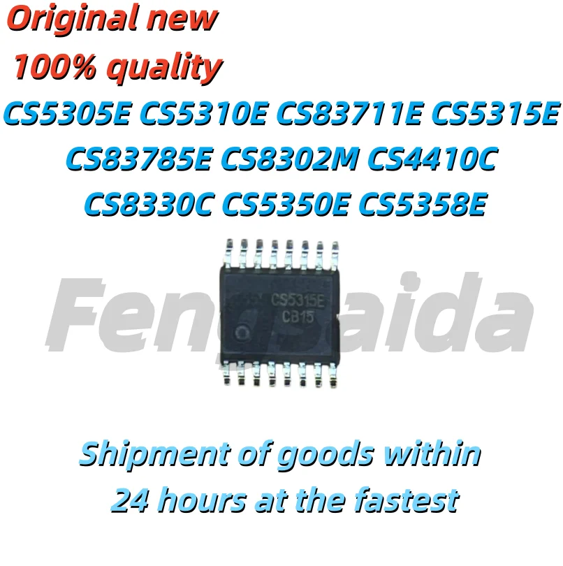 (5 Pieces)100% 새로운 CS5305E CS5310E CS83711E CS5315E CS83785E CS8302M CS4410C CS8330C CS5350E CS5358E sop 칩셋