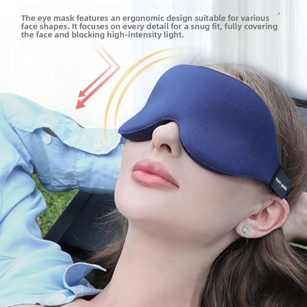 

Подарки 360 ° 3D-маска для сна с полным затемнением, регулируемая, дышащая, без давления, с контурной формой