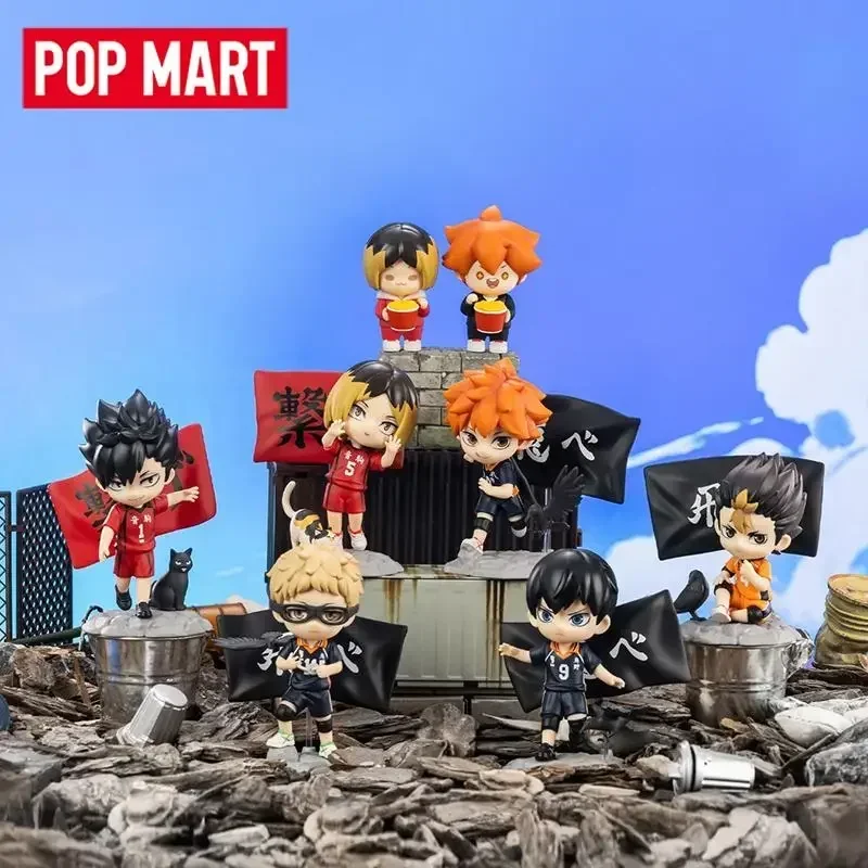 

POP MART GONG HAIKYU!! Garbage Dump Battle Series Mystery Blind Box - Collectible Figurine for Home Decor And Desktop Ornament