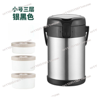 304 Stainless Steel Vacuum Lunch Box, Large Capacity Multi-Layer Insulated Food Container for Office Workers and Students