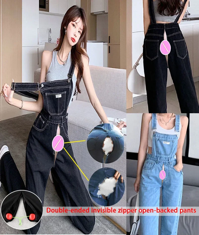 กลางแจ้งเปิด Crotch Sex กางเกง Exotic Hotpants ผู้หญิง Boyfriend Ripped กางเกงยีนส์พีชสะโพก DENIM Y2k Jumpsuit Playsuit Rompers เสื้อผ้า