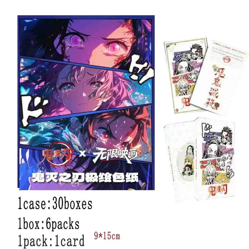 

New Demon Slayer Collection Cards Infinite City Final Battle Color Paper various themes Anime Playing Game Cards Kid Gift