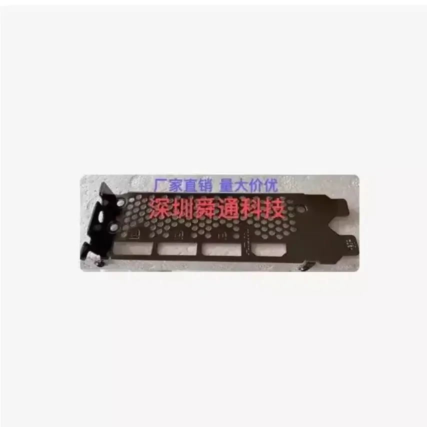 Placa trasera de protección IO I/O, placa trasera de acero inoxidable, soporte para MSI RTX3060 3070 TI VENTUS 2X OC