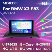 MEKEDE 9inch Intelligent Android All-in-one Machine Car Radio for BMW X3 E83 2004-2012 DSP wireless Car-play Auto GPS navigator