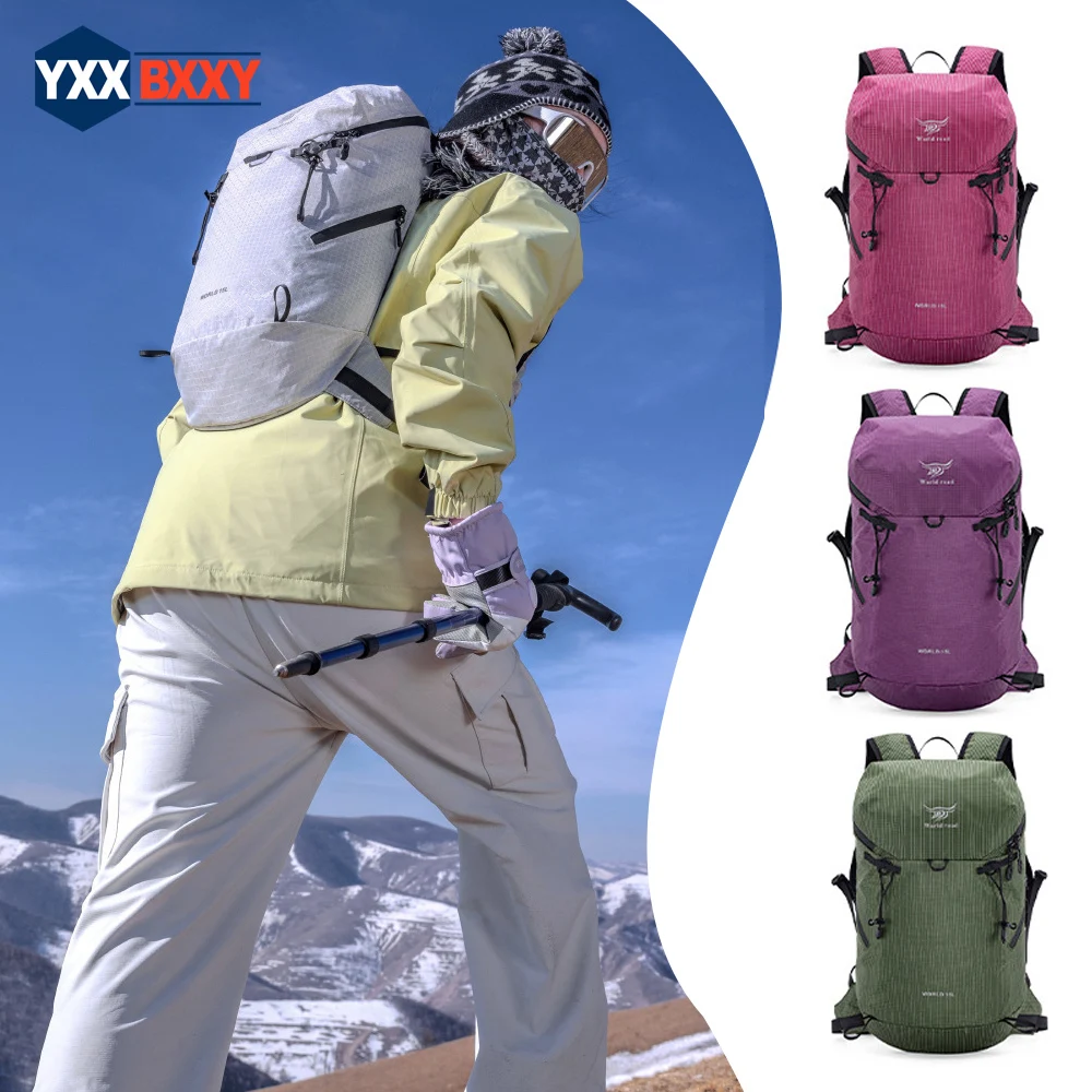 

1PCS Lightweight Hiking Backpack Camping Cycling Travel Shopping Fitness Sports Backpack With Man And Women