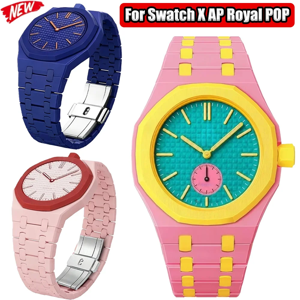 

Ceramic Watch Cover +Ceramic Strap Modification Kit for Swatch X AP Royal POP Pocket Changer To Shell Watchband Accessories Belt