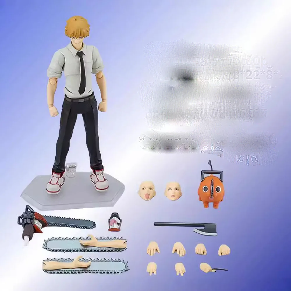 

Бандай Человек-бензопила, Электрическая цепная пила, Человек-Йодогава, Подвижная фигурка-модель, Фигурка в коробке