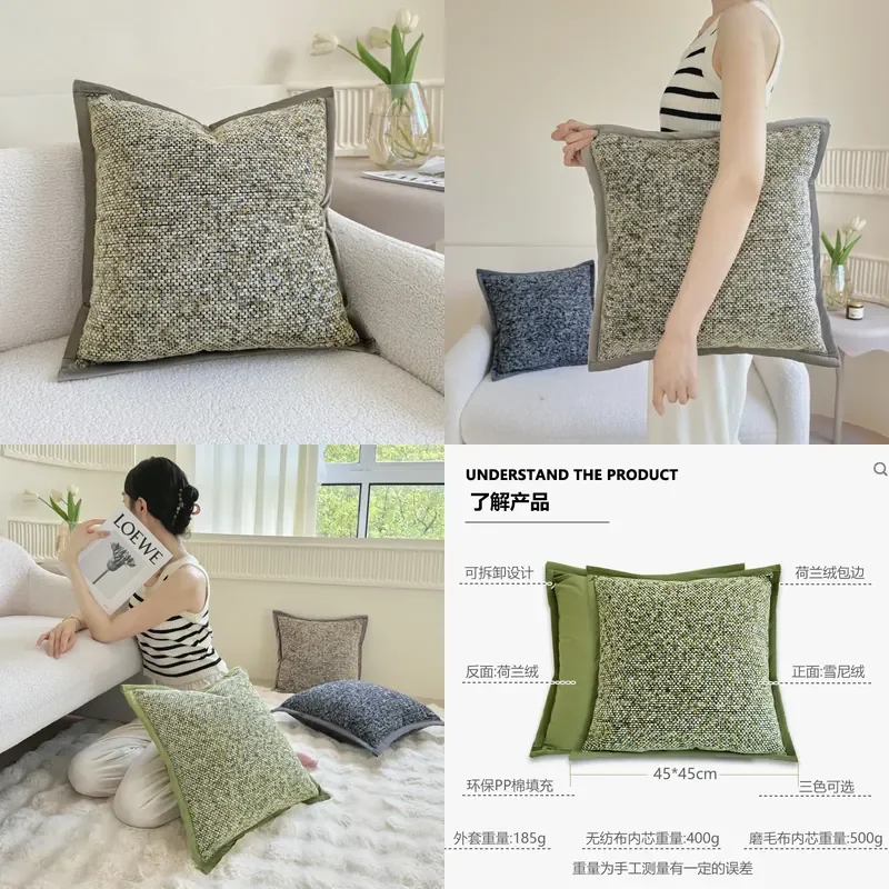 Nordic light luxury cheney velvet high-end bedside soft cushion Dutch velvet light French living room sofa pillow cover