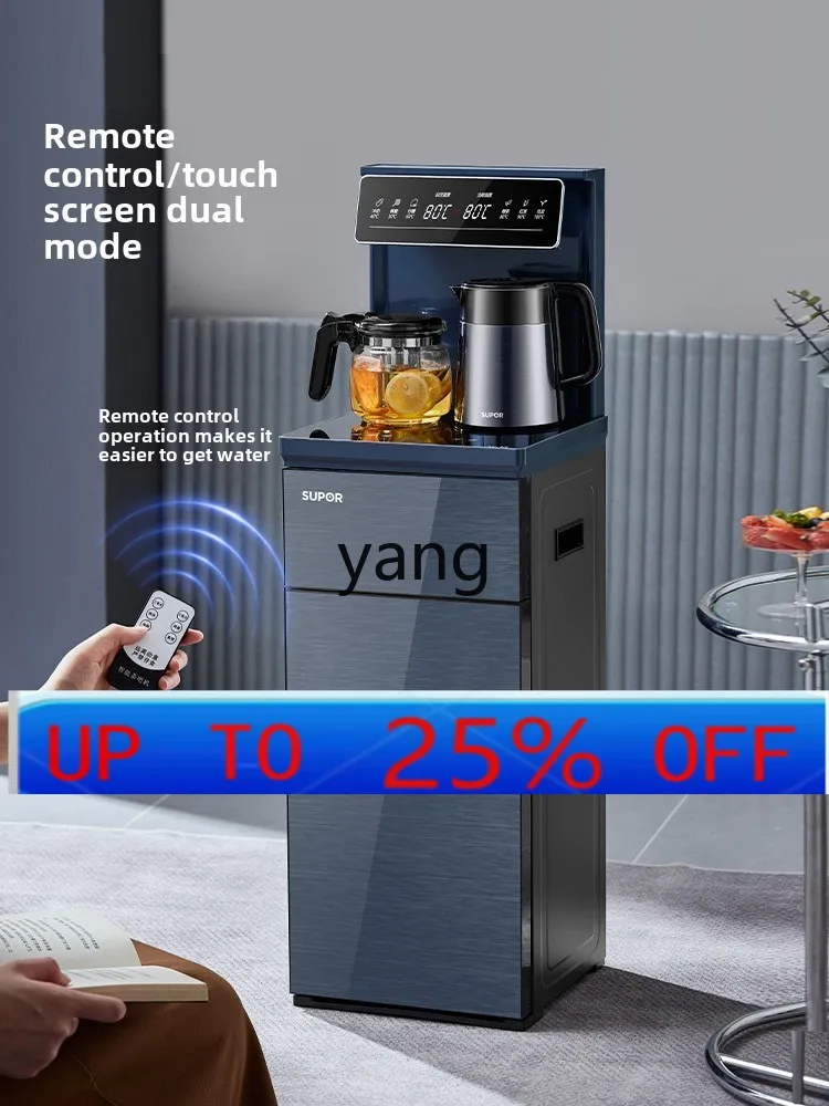 

Lhh household high-end water dispenser office fully automatic intelligent lower bucket