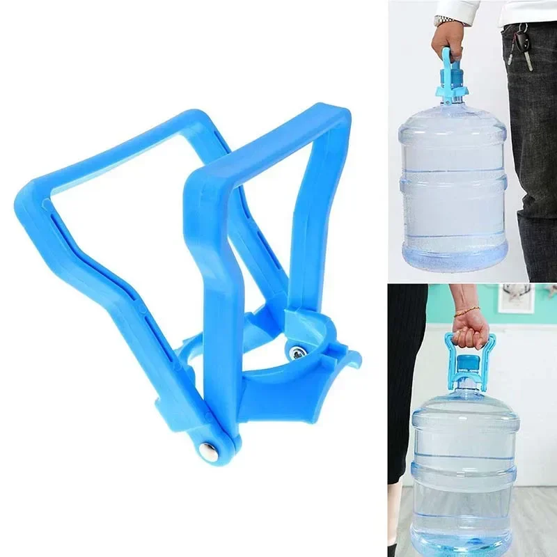 Labor‑saving Thickened Water Bucket Handle Portable Plastic Carrier Lifter Grip Ring For Large Mineral Pure Water Bottle Supplie