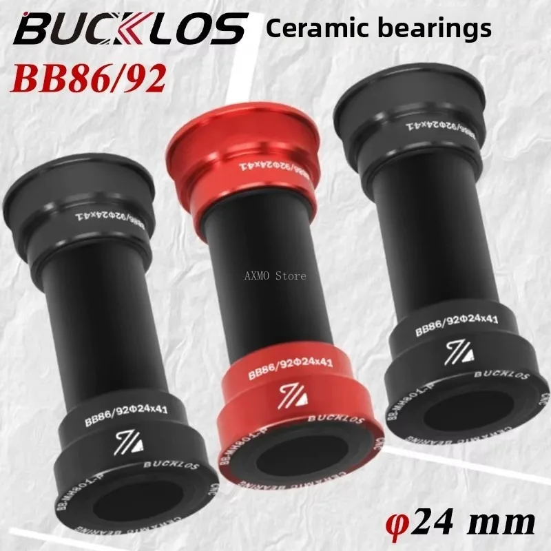 

Для BUCKLOS BB86/92 нижний кронштейн для велосипеда, нижний кронштейн для дорожного горного велосипеда, детали велосипеда, 24 мм, герметичный подшипник для велосипеда BB