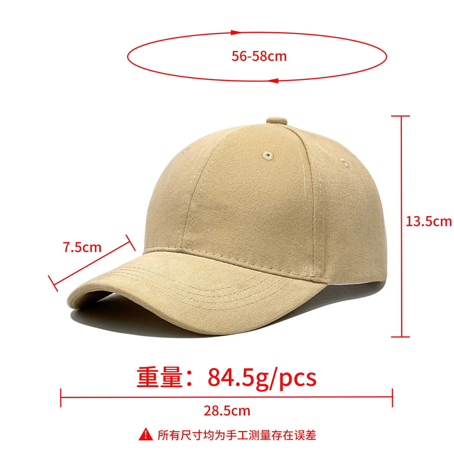 Large-brimmed fashionable hard-top baseball cap with embroidery. Versatile for both men and women. Couple's sun protection hat.