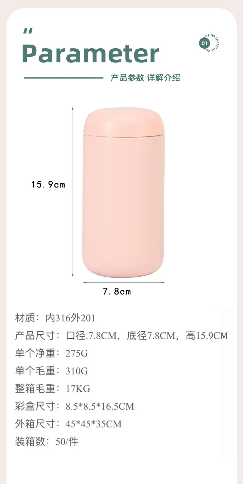400ml Mini Stainless Steel Coffee Thermos With Tea Filter Portable Pocket Vacuum Insulated Travel Mug Business Gift Water Cup