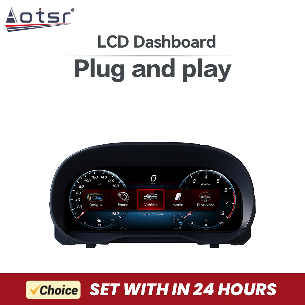 Digital Cluster For Mercedes-Benz Vito 2024 LCD Instrument Panel Carplay Dashboard Visual Plug Play Strong Compatibility Auto