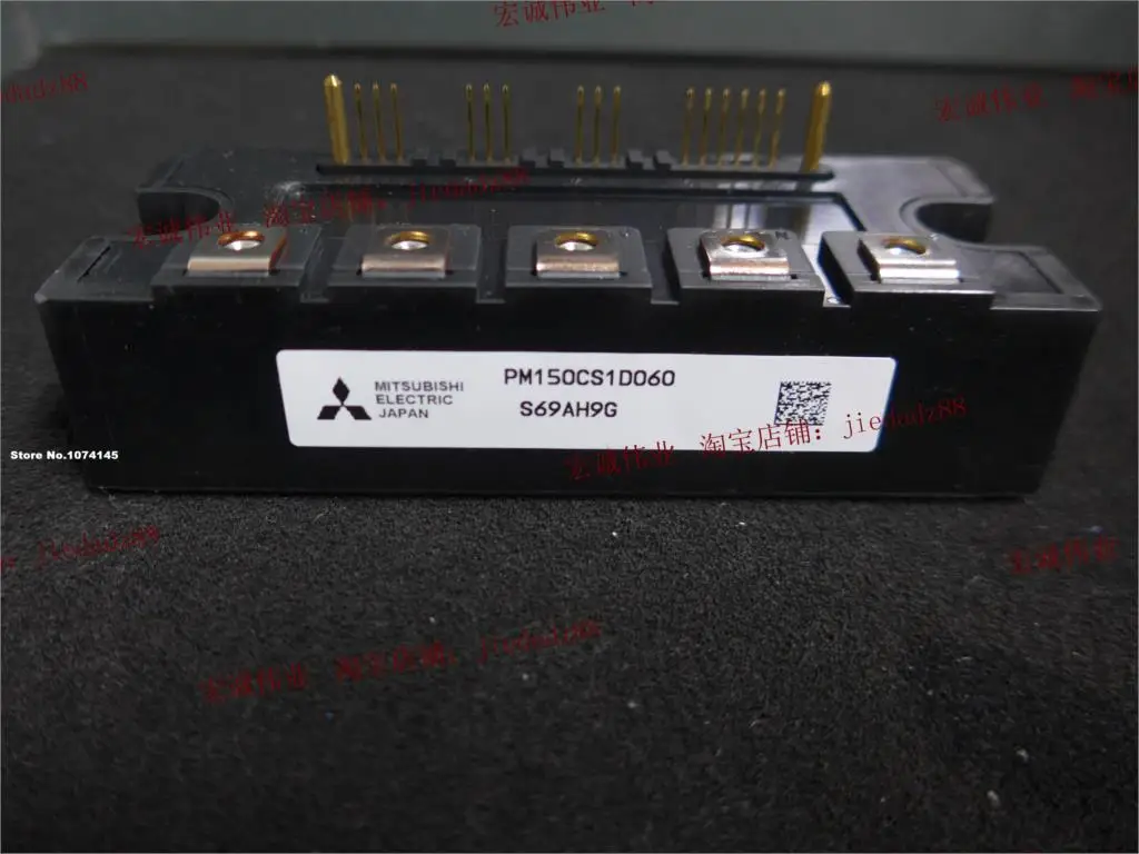

PM150CS1D060 IGBT power module
