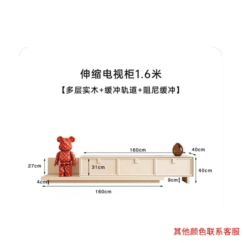 Meuble de Rangement pour Tv, Console de Salon Moderne, Support Esthétique pour Salle à Manger Complète