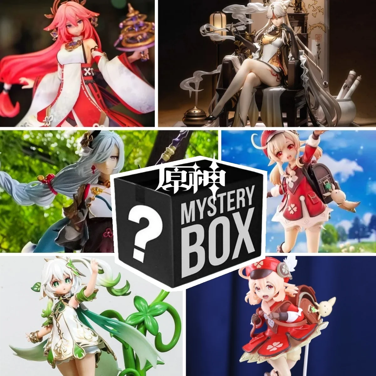 Lowest Price Genshin Impact Anime Game Action Figure Blind Box Paimon Aether Luck Box Handmade Large Figure Anime Game Fans Gift