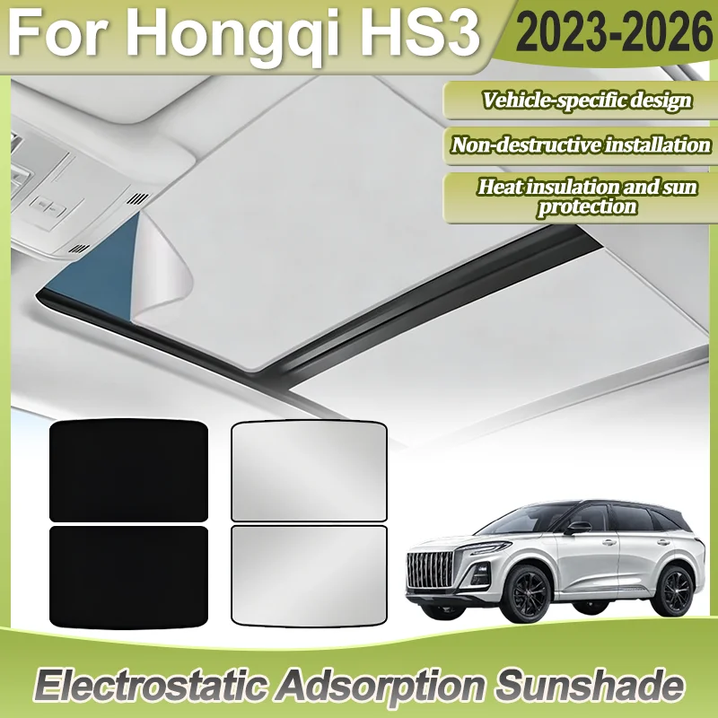 Car Sunroof Sunshade For Hongqi HS3 Accessories 2023 2024 2025 2026 Electrostatic Adsorption Static Cling Panoramic Shade Screen