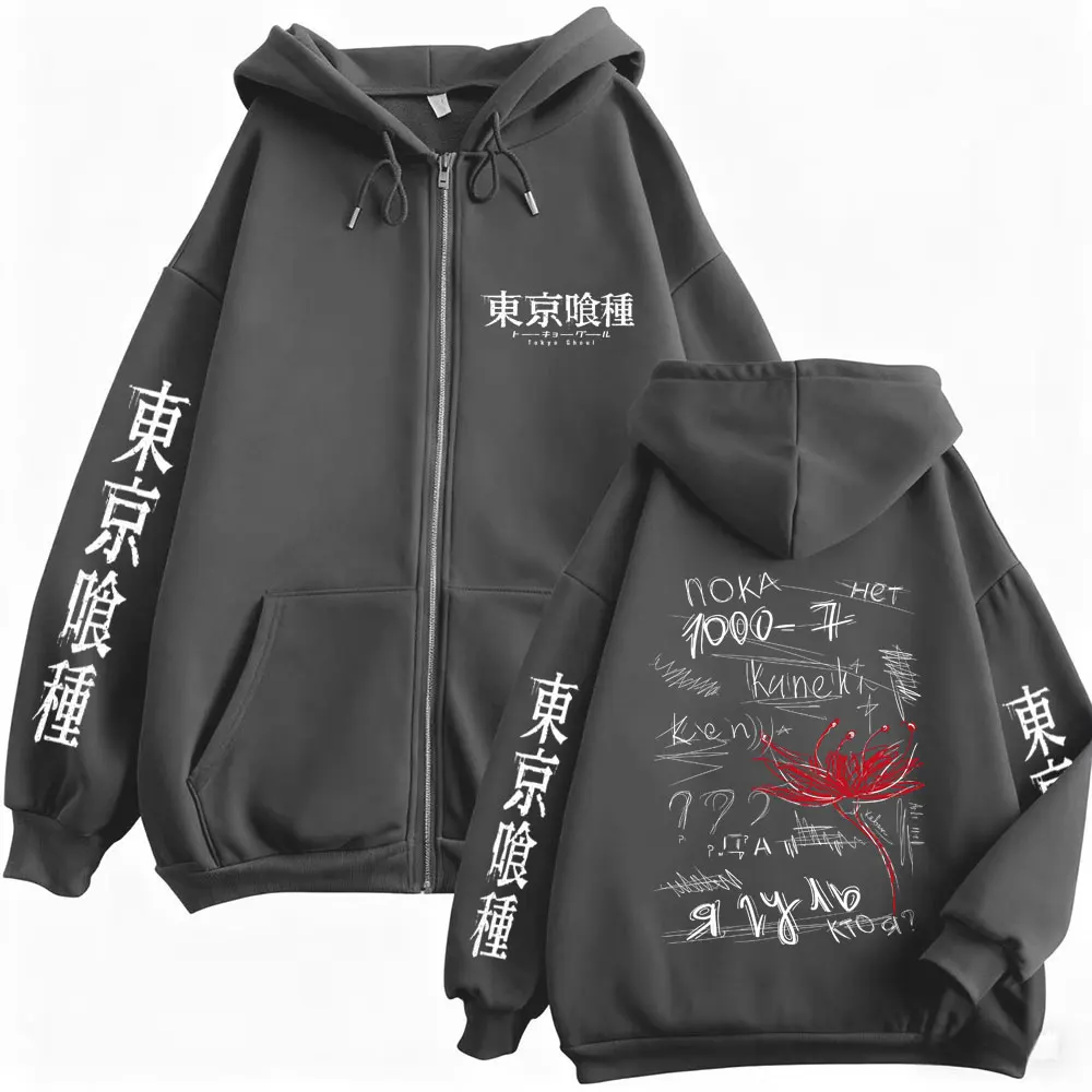 Anime Tokyo Ghoul Spider Lily Graphic Zipper Hoodie Manga Kaneki