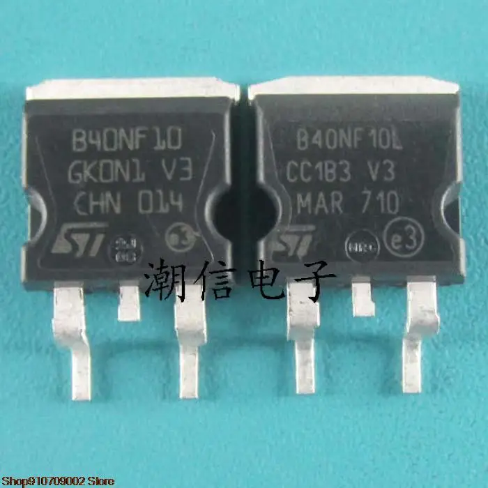 

10pieces B40NF10 STB40NF10L 40A 100V original new in stock