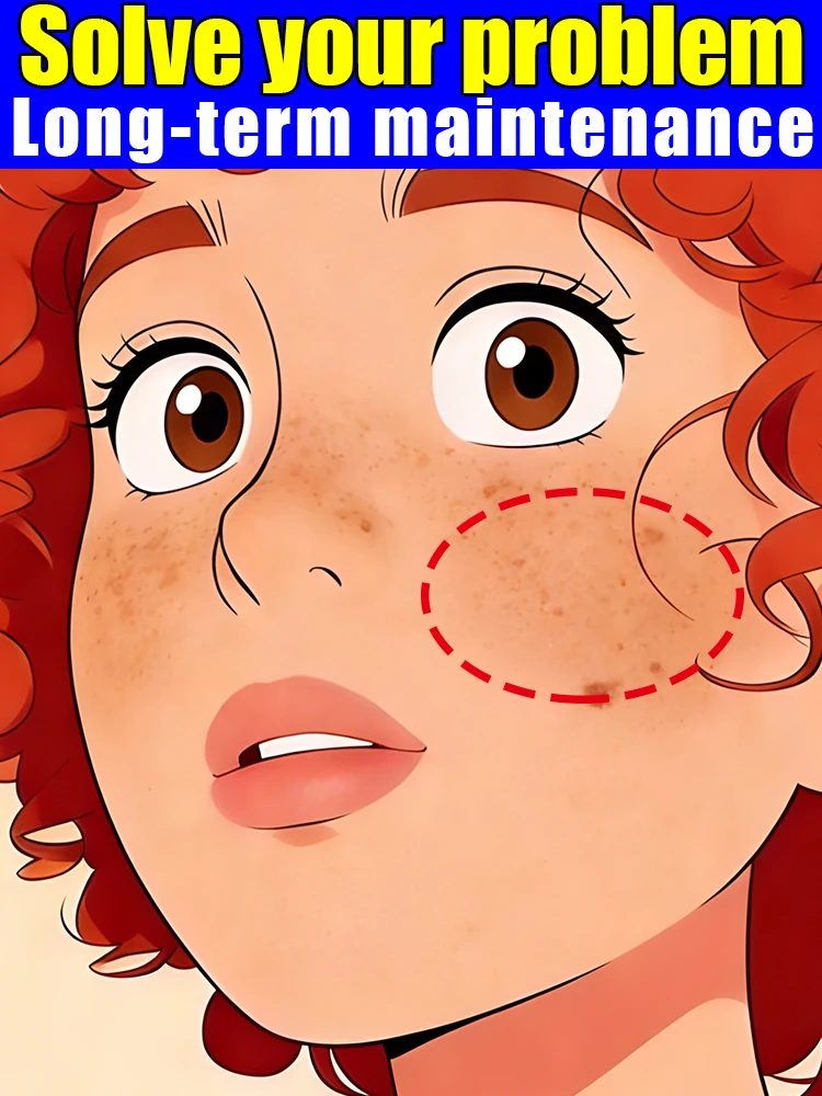 2026 Newly upgraded facial care tool: melanin patches that will change your life