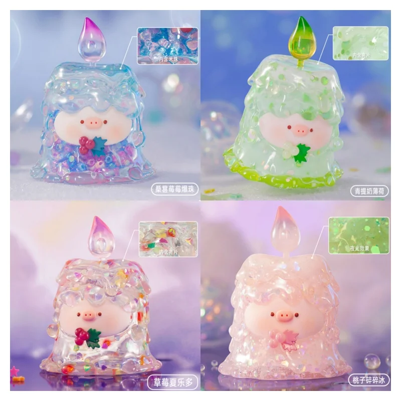 

Christmas New Limited Edition Sweet Baby Little Pig Star Candle Blind Box Trendy Figurine And Decorative Item Holiday Gift