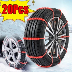 5/10/20Pcs Anti Skid Snow Chains Car Winter Tire Wheels Chain Winter Outdoor Snow Tire Emergency Anti-Skid Auto Accessories