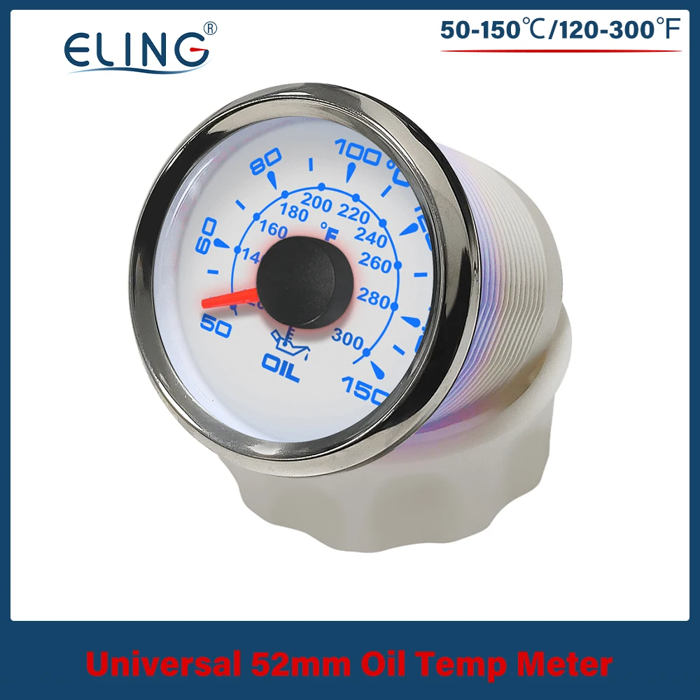Eling Universal 52M… - image