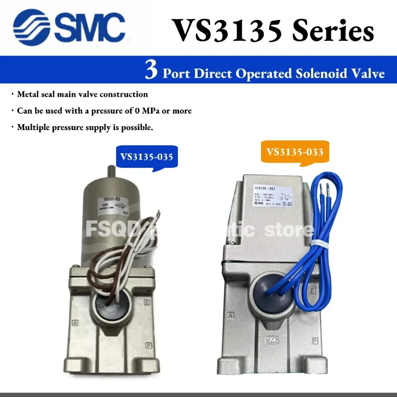 

VS3135-044 043 033 034 031T 035 045 035WTBP 035TLP 045TLP 025TLP 3-портовый прямой электромагнитный клапан VS3135 VS пневматический инструмент