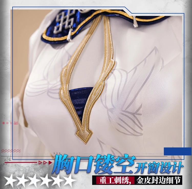 Recién Kroos the Keen Glint Cosplay disfraz peluca Halloween Navidad cómic juego de exposición Arknights vestido de mujer XS-XXL