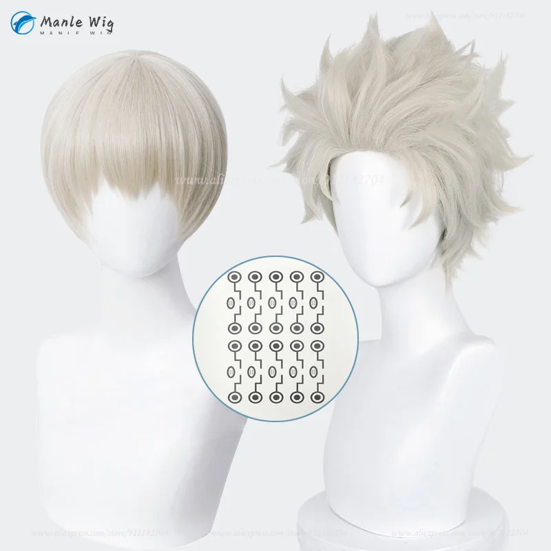 Anime Toge Inumaki Toge Cosplay Wigs Type 2 Short Light Linen Golden Toge Inumaki Wigs Heat Resistant Synthetic Hair Party Wigs