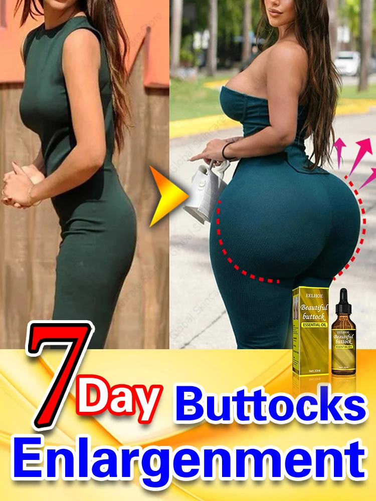 Buttocks exercises enlargement oil enlargement Make your butt bigger