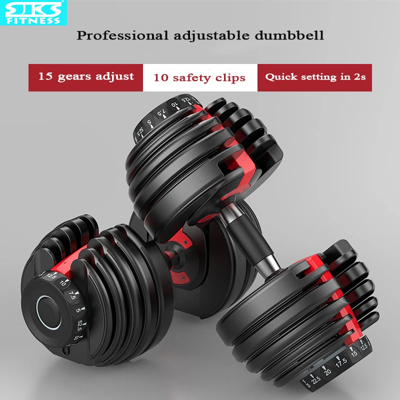 

Automatic Fast Adjustable Dumbbell Set, Household Fitness Equipment, 24 kg, 52.5 Pounds