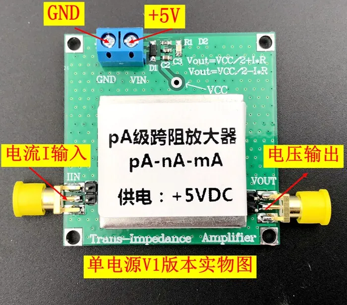 Módulo de Medición de Corriente Débil por Transresistencia TLC2201 TIA, Preamplificador de Conversión IV, Detección de Luz de Silicio