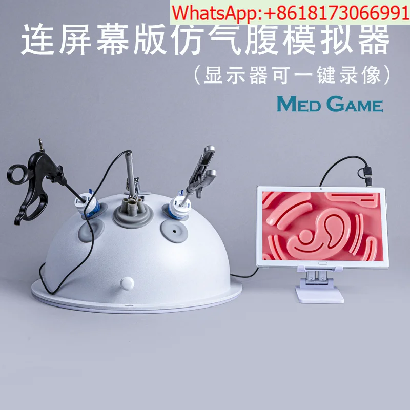 Laparoscopic Simulation: Spherical Training Box for General and Gynecologic Surgery, 30-Degree Endoscope, and Needle Holder