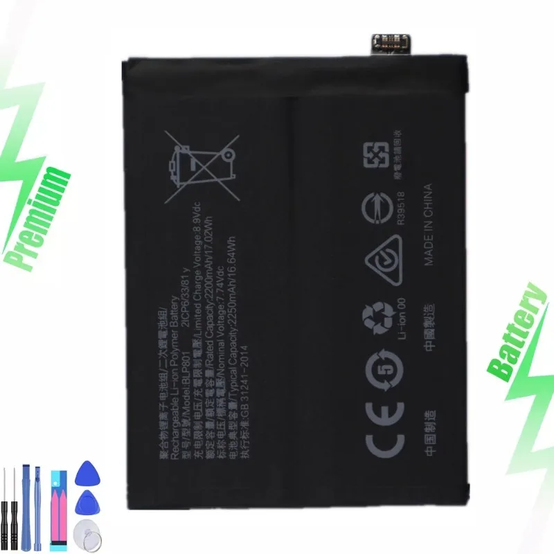 

1 piece, suitable for 8T KB2001 KB2000 KB2003 KB2005 replacement battery BLP801 new