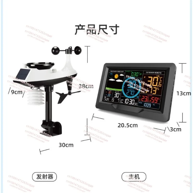 Wireless Weather Station Wind Direction Wind Speed Rainfall Temperature Humidity Air Pressure Weather Forecast Weather Clock