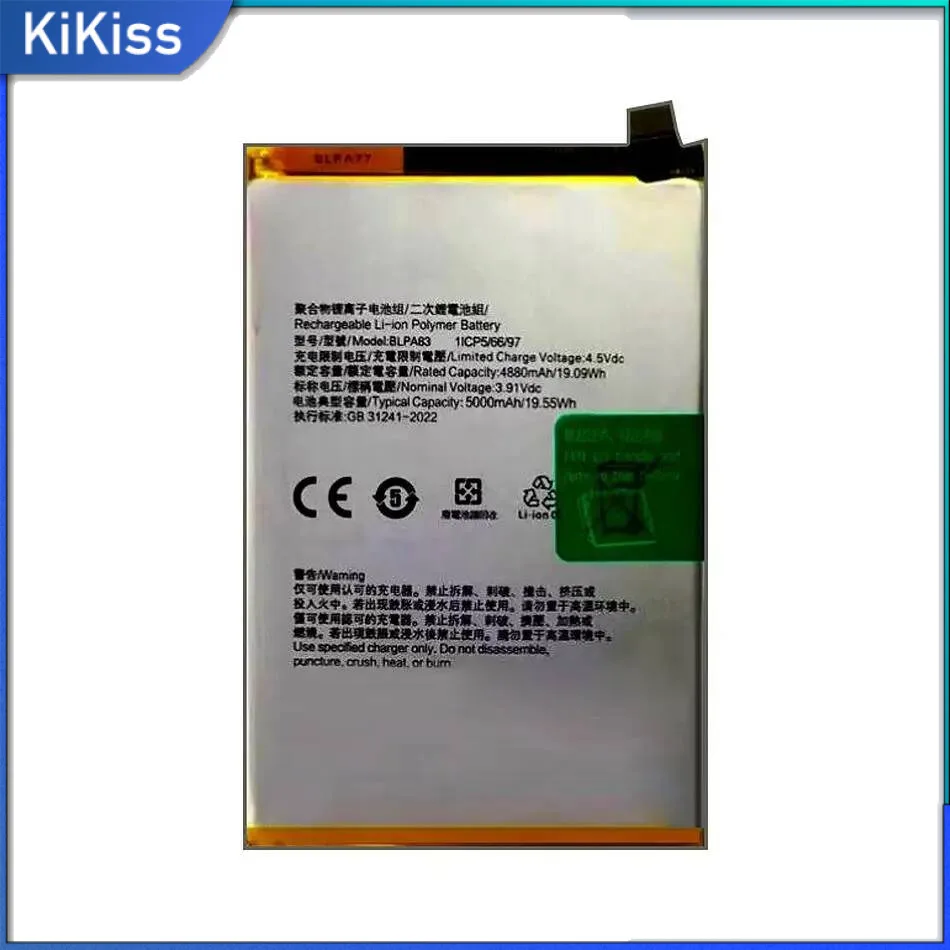 

Mobile Phone Battery 5000Mah BLPA83 For Oppo Realme C63 Premium Replacement Durable