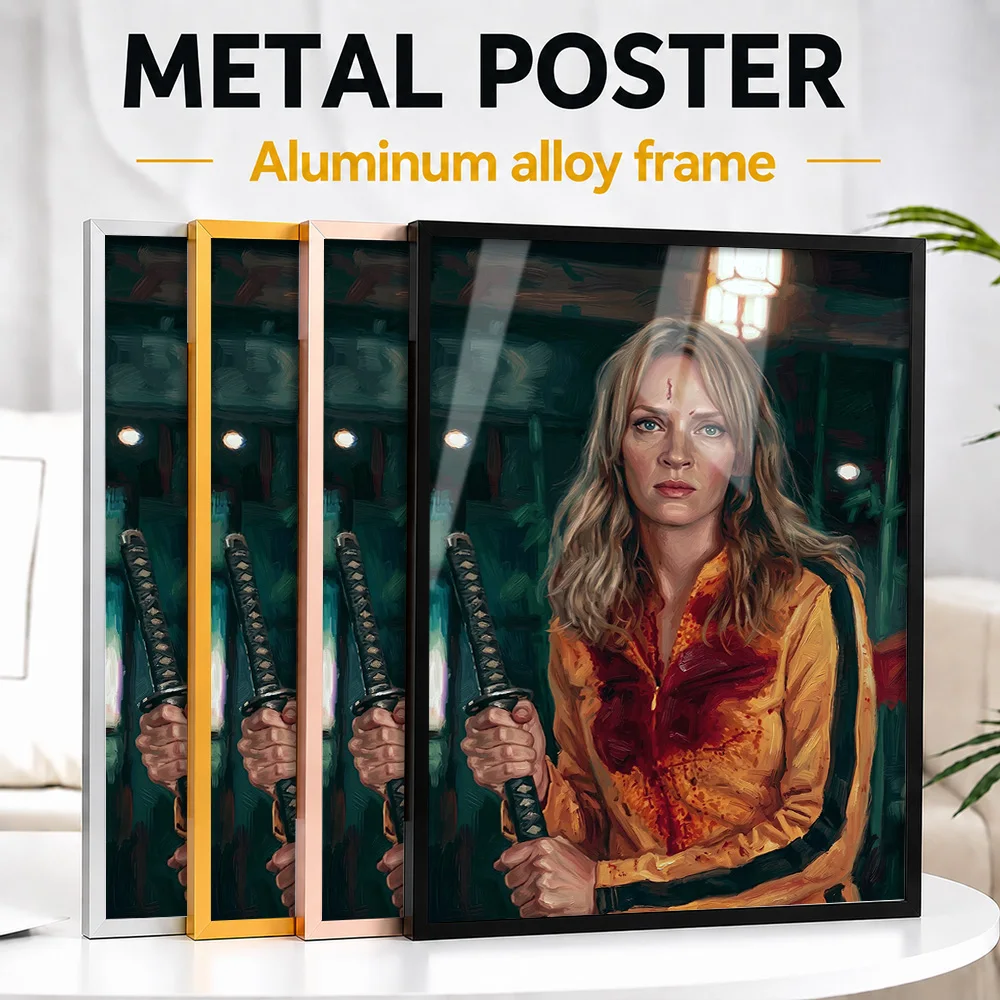 The Bride Kill Bill Portrait Framed Metal Print Customized Screen Tribute Wall Art Created For Story Lovers To Style Theater