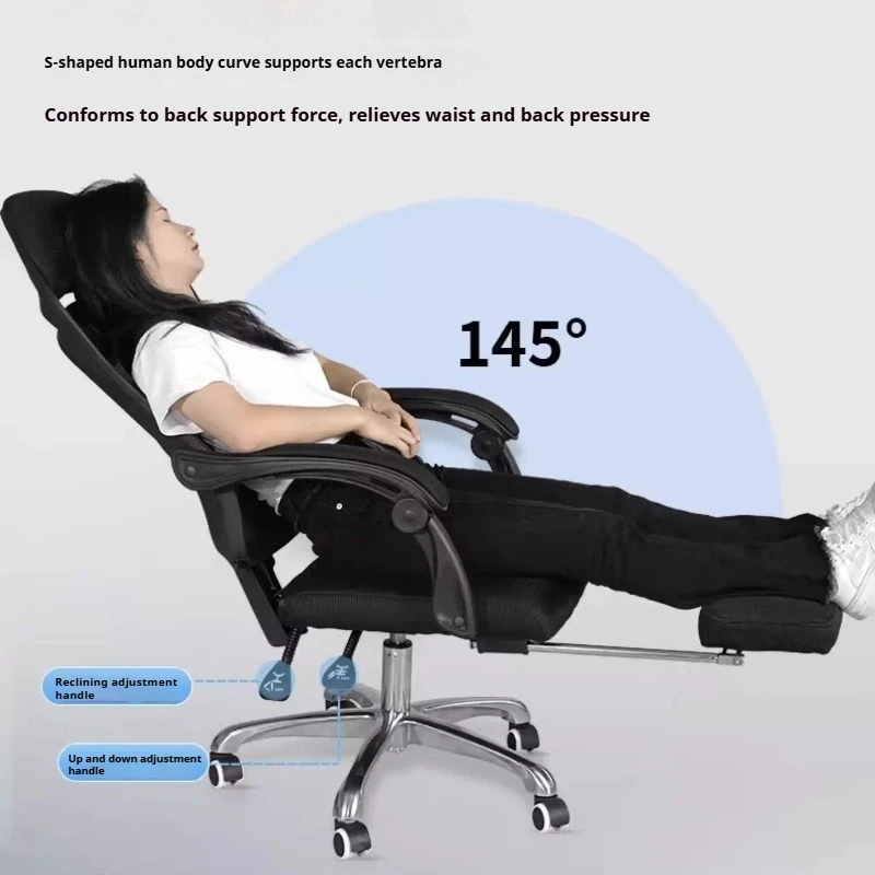 

Offices Chairs Computer Chair Gaming Lounge Armchair Ergonomic Office Chairs Gamer Desk Chair Gamer Chaise Bureau Chaises Vanity