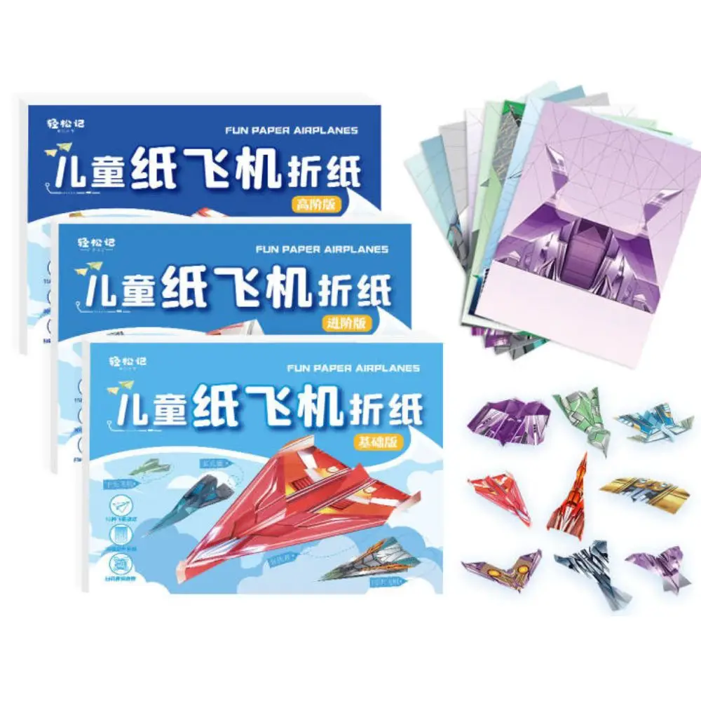 Papieren handgemaakt vliegtuig Origami Montessori Art Learning Vliegtuig Origami Set 3D Cartoon Veelzijdige papieren vliegtuigen