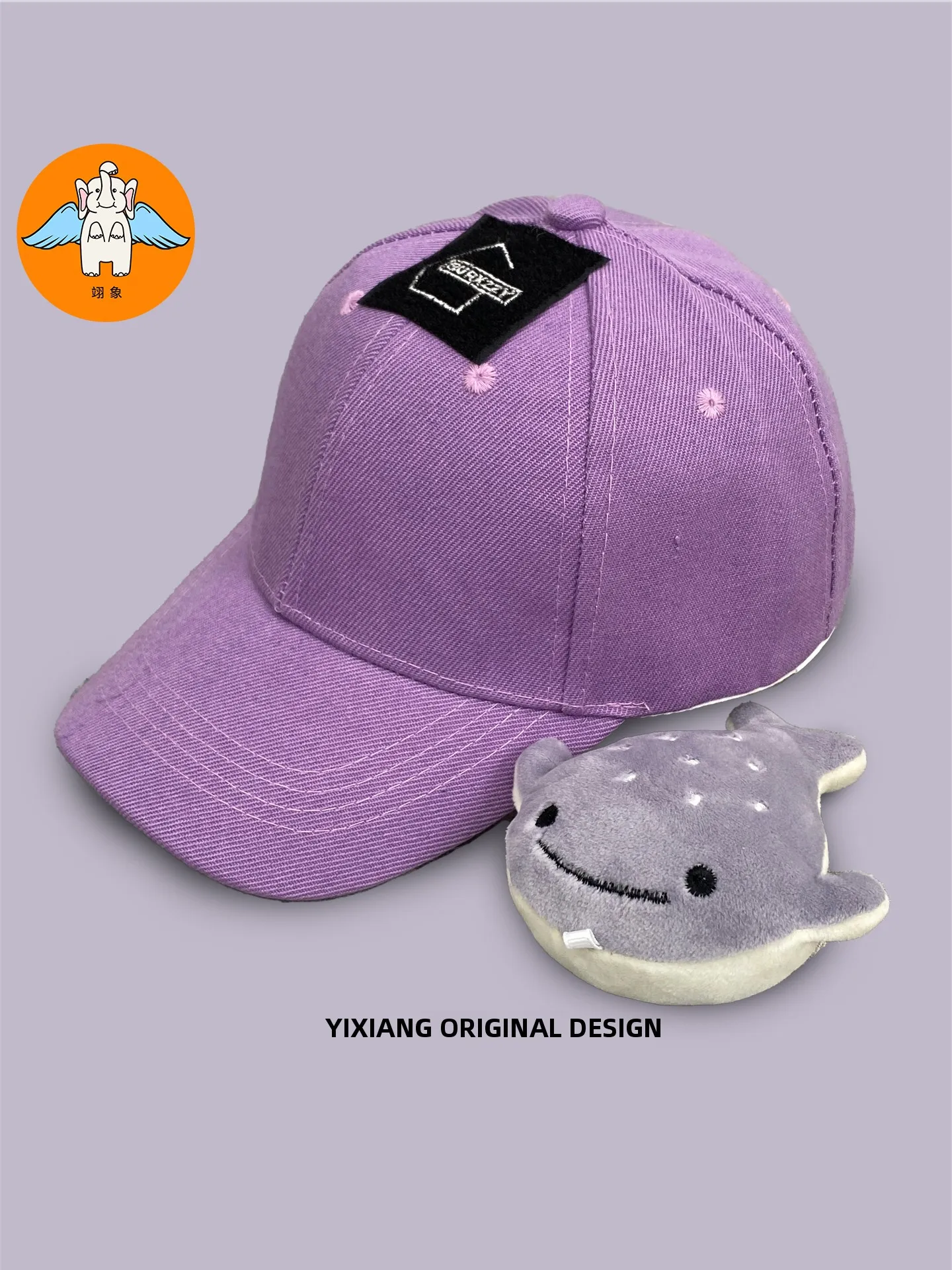 adoravel-desenho-animado-reatico-nos-arca-chapeu-oceano-animal-we-dubill-bone-pai-filho-infantil-engracado-chapeu-de-desempenho-de-viagem