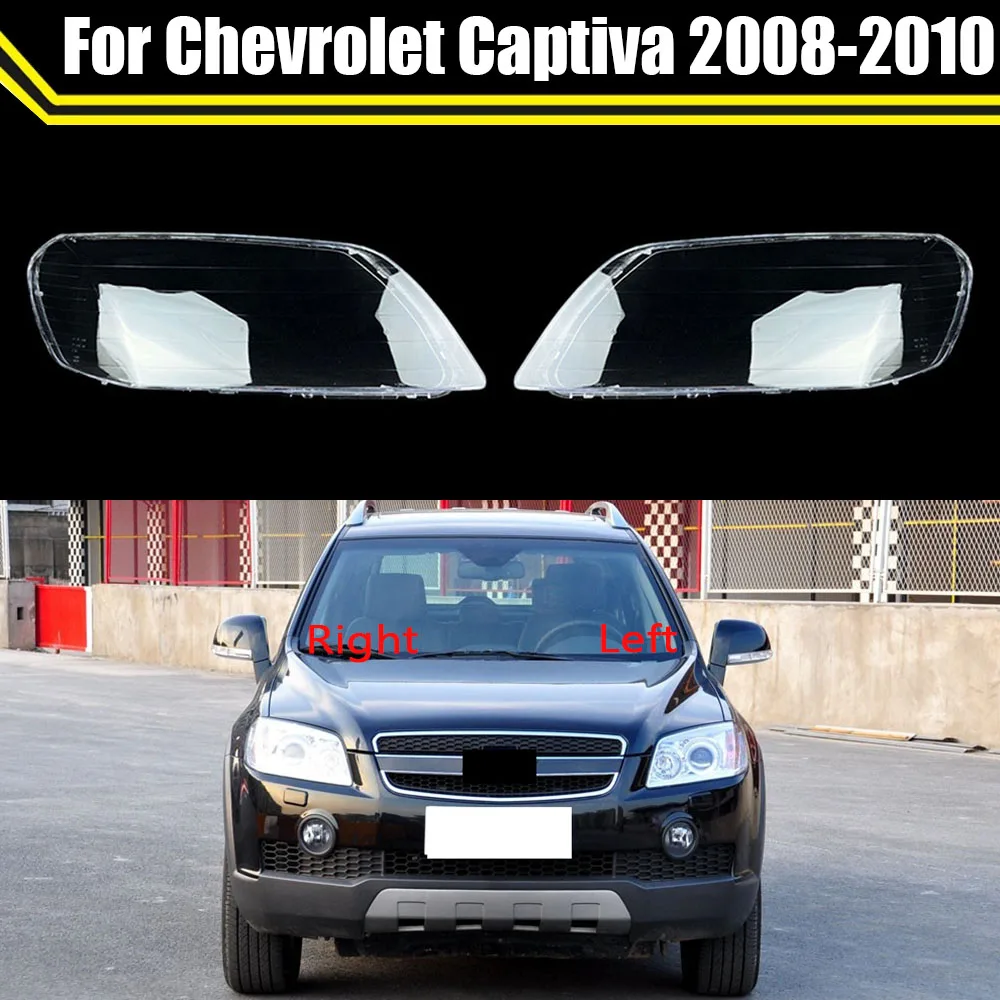 

Front Headlamp Glass Lamp Transparent Lampshade Shell Headlight Cover For Chevrolet Captiva 2008 2009 2010 Light Housing Case