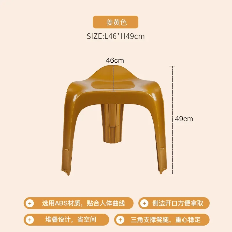 Nordic creative medieval low stool modern simple home small stool living room