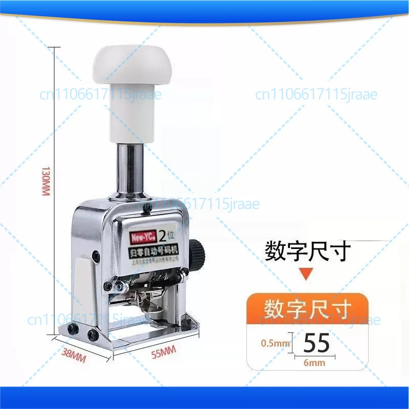 1pcs Automatic Page Numbering Machine 3‑4‑5‑6 Digit Auto‑Increment Zero‑Reset Date Coding Tool Power Tools Accessory
