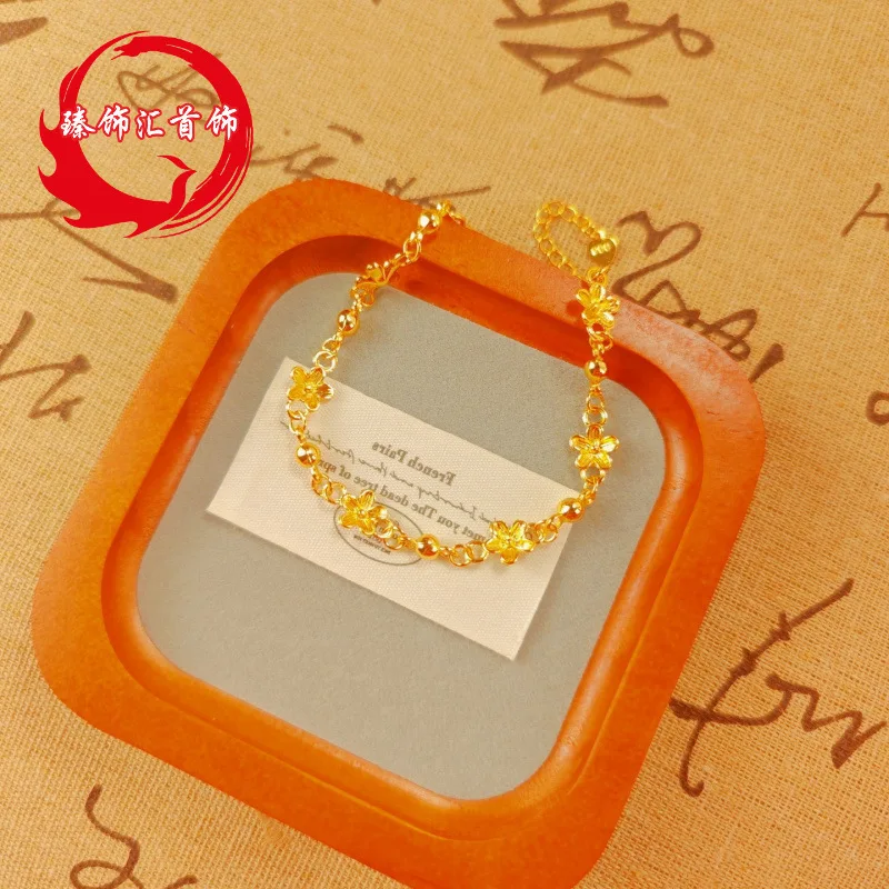 2026 Vietnamese Gold Plated Flower Bracelets for Women Wedding Gold Color Bangles Fashion Jewelry Dainty Female Wrist Accessorie
