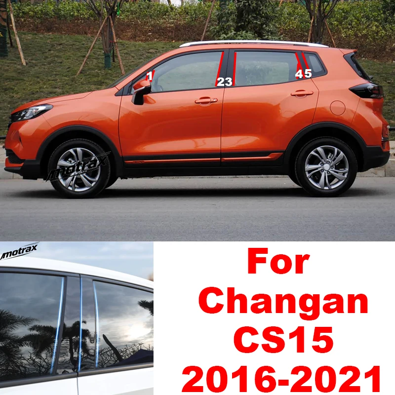 Car Central Window Decorative Cover Center Film Pillar B C Pillar Sticker for Changan CS15 2016 2017 2018 2019 2020 2021