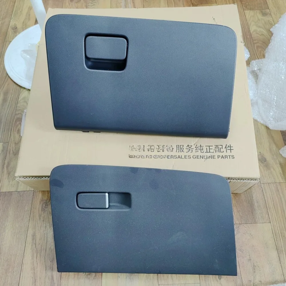 

Front Passenger Glove Compartment Storage Compartments Black Accessories for Roewe 360 350 RX8 RX5