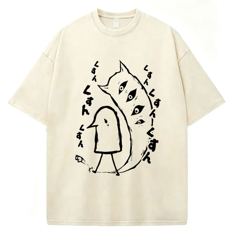 Manga Oyasumi Goodnight Punpun Aiko Tanaka Vintage Washed T-shirts Men's Women Clothing Fashion Cotton Casual T Shirt Streetwear
