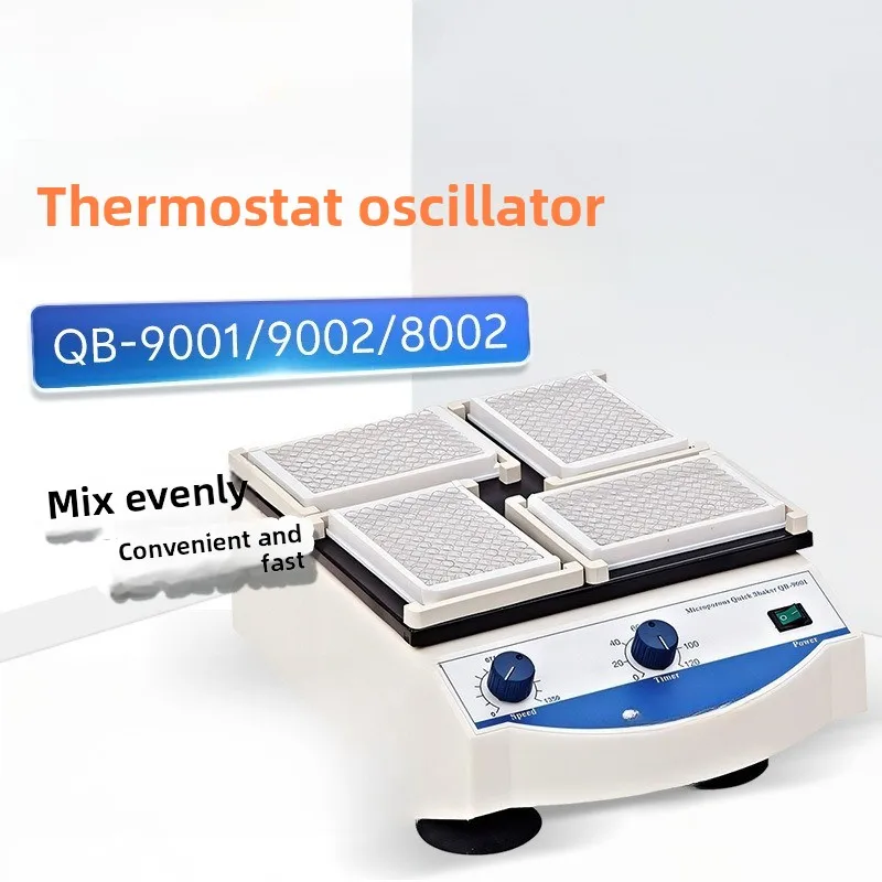 

QB-9001/9002/8002 96-Well Plate Enzyme Label Plate Mixer Microwell Plate Constant